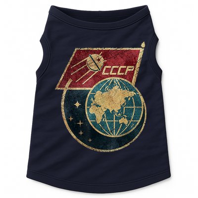 Soviet Union Russia CCCP Global Doggie Tank