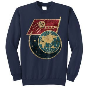 Soviet Union Russia CCCP Global Sweatshirt