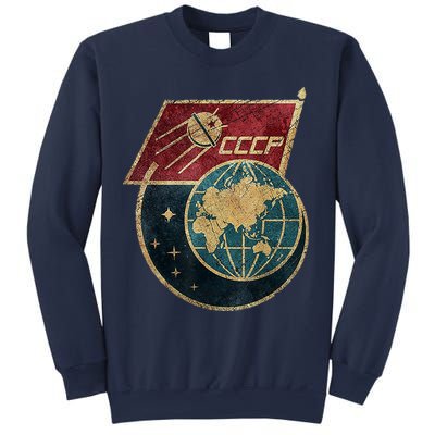 Soviet Union Russia CCCP Global Sweatshirt