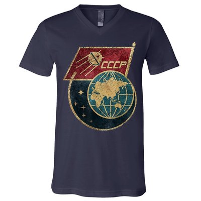 Soviet Union Russia CCCP Global V-Neck T-Shirt