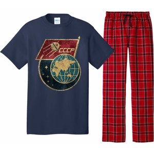 Soviet Union Russia CCCP Global Pajama Set