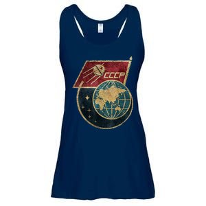 Soviet Union Russia CCCP Global Ladies Essential Flowy Tank