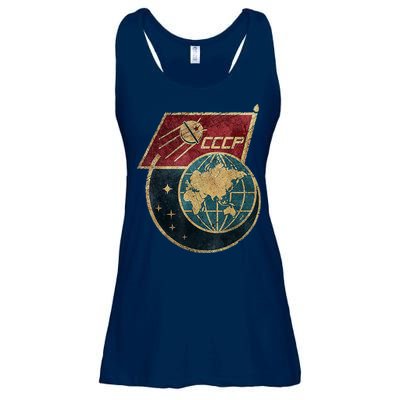 Soviet Union Russia CCCP Global Ladies Essential Flowy Tank