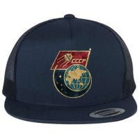 Soviet Union Russia CCCP Global Flat Bill Trucker Hat