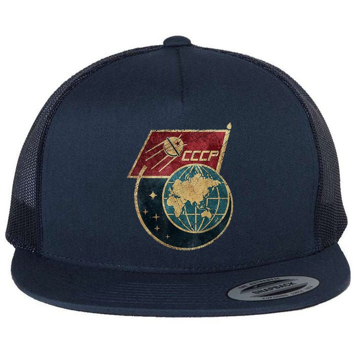 Soviet Union Russia CCCP Global Flat Bill Trucker Hat