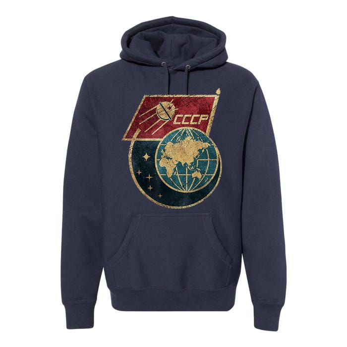 Soviet Union Russia CCCP Global Premium Hoodie