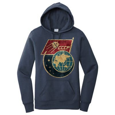 Soviet Union Russia CCCP Global Women's Pullover Hoodie