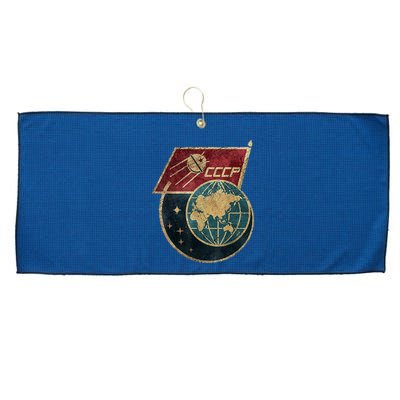 Soviet Union Russia CCCP Global Large Microfiber Waffle Golf Towel