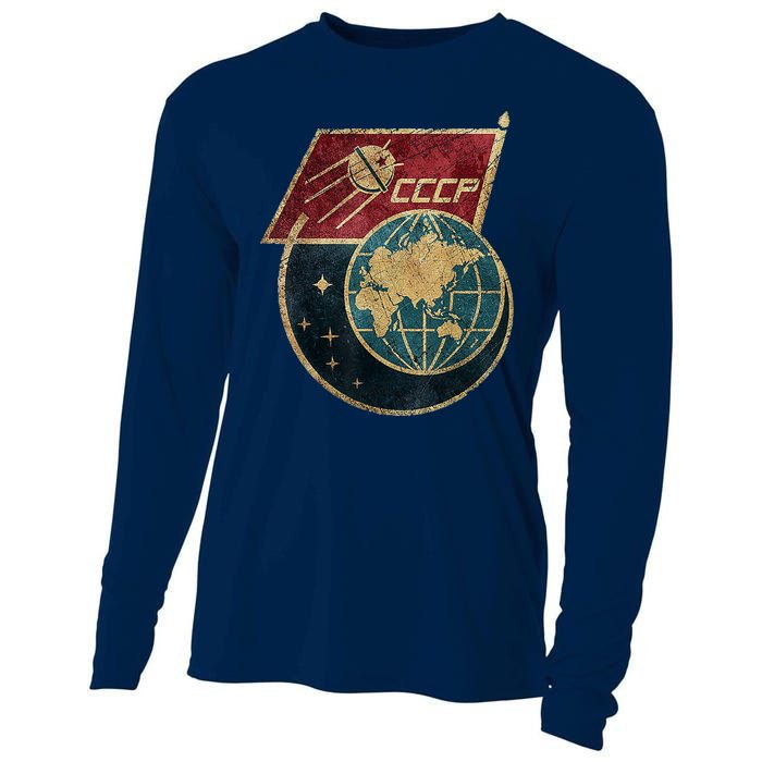 Soviet Union Russia CCCP Global Cooling Performance Long Sleeve Crew