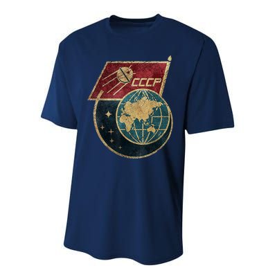 Soviet Union Russia CCCP Global Performance Sprint T-Shirt