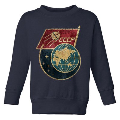 Soviet Union Russia CCCP Global Toddler Sweatshirt