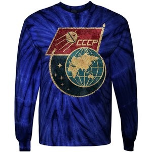 Soviet Union Russia CCCP Global Tie-Dye Long Sleeve Shirt