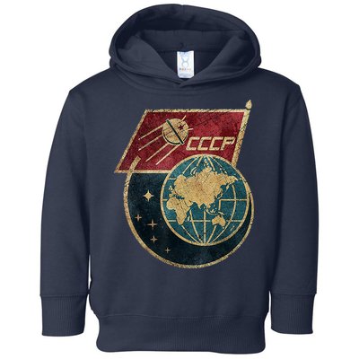 Soviet Union Russia CCCP Global Toddler Hoodie