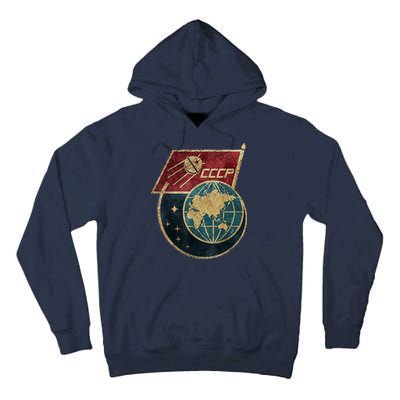 Soviet Union Russia CCCP Global Tall Hoodie