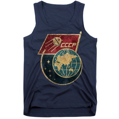 Soviet Union Russia CCCP Global Tank Top