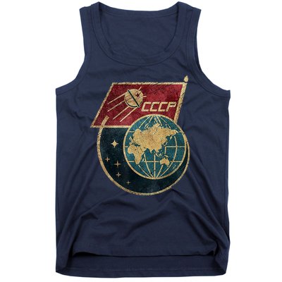 Soviet Union Russia CCCP Global Tank Top