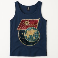 Soviet Union Russia CCCP Global Tank Top