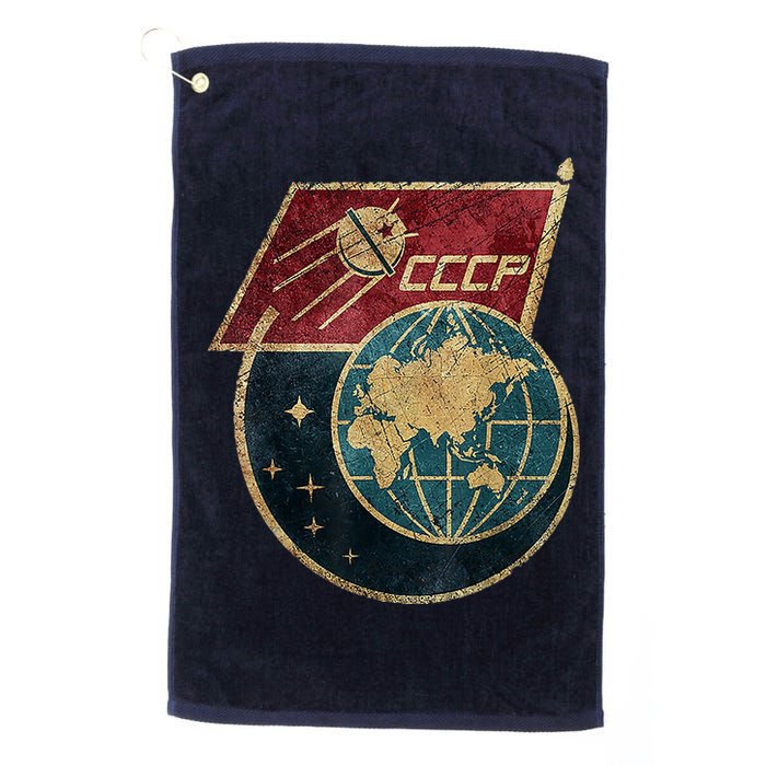 Soviet Union Russia CCCP Global Golf Towel