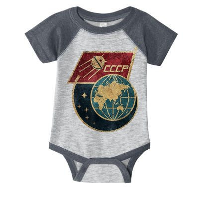 Soviet Union Russia CCCP Global Infant Baby Jersey Bodysuit