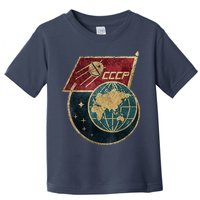 Soviet Union Russia CCCP Global Toddler T-Shirt