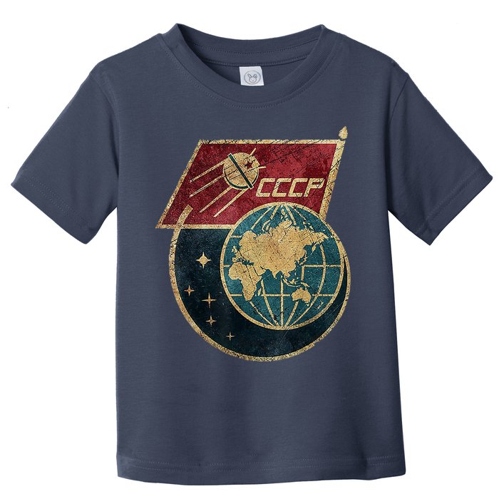 Soviet Union Russia CCCP Global Toddler T-Shirt