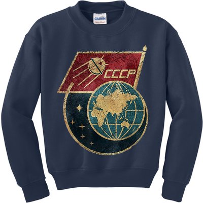 Soviet Union Russia CCCP Global Kids Sweatshirt