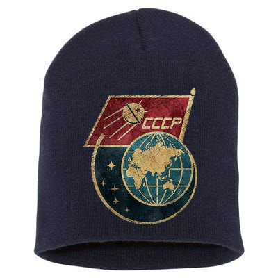 Soviet Union Russia CCCP Global Short Acrylic Beanie