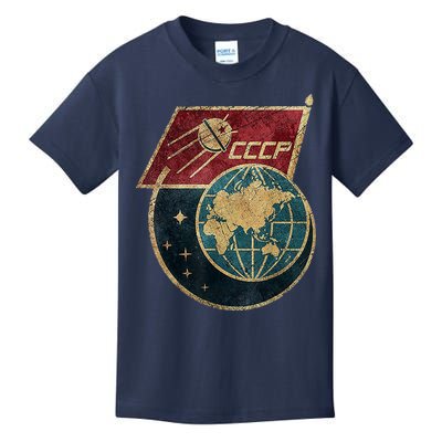 Soviet Union Russia CCCP Global Kids T-Shirt
