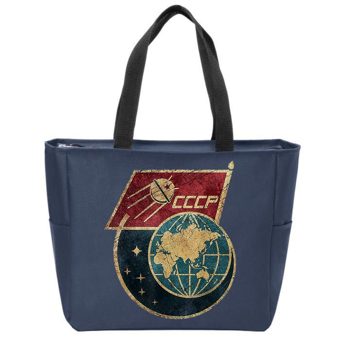 Soviet Union Russia CCCP Global Zip Tote Bag