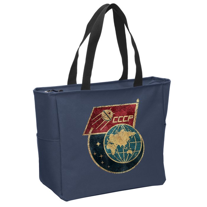 Soviet Union Russia CCCP Global Zip Tote Bag