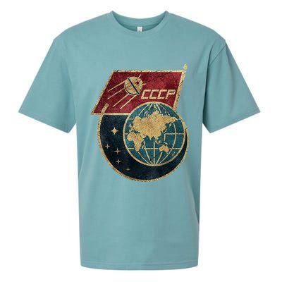 Soviet Union Russia CCCP Global Sueded Cloud Jersey T-Shirt