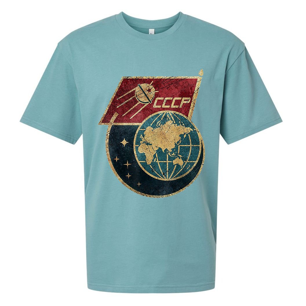 Soviet Union Russia CCCP Global Sueded Cloud Jersey T-Shirt