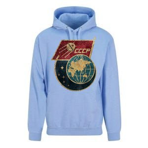 Soviet Union Russia CCCP Global Unisex Surf Hoodie