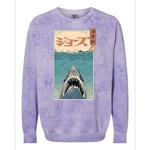 Shark Ukiyo Colorblast Crewneck Sweatshirt