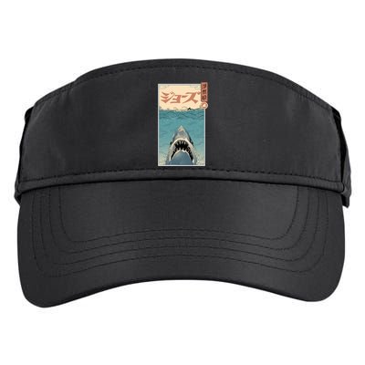 Shark Ukiyo Adult Drive Performance Visor