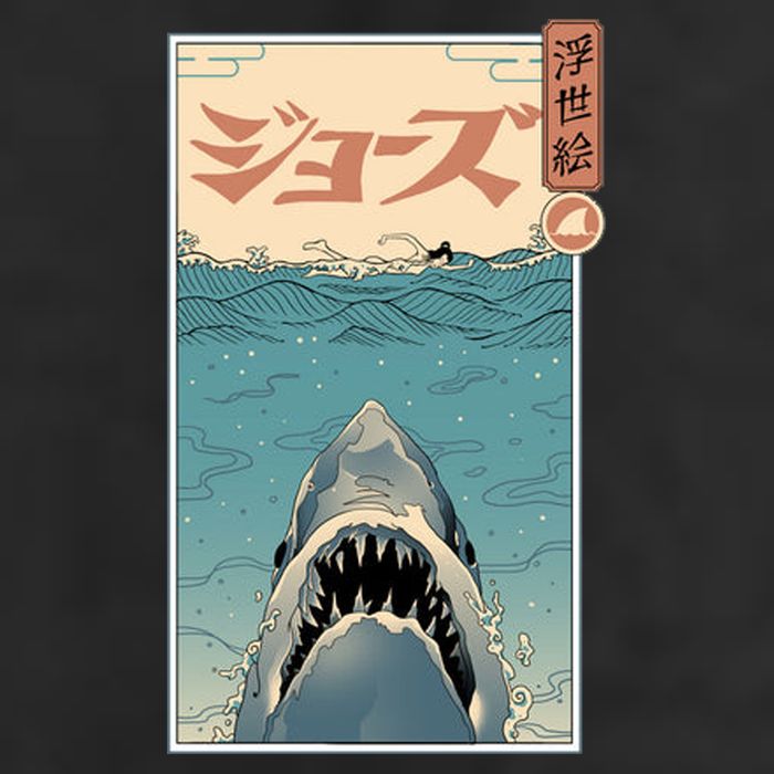 Shark Ukiyo Adult Drive Performance Visor