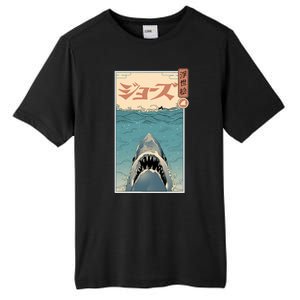 Shark Ukiyo Tall Fusion ChromaSoft Performance T-Shirt