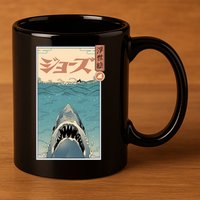 Shark Ukiyo 11oz C Handle Ceramic Mug