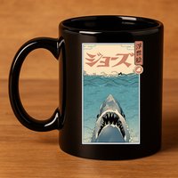 Shark Ukiyo 11oz C Handle Ceramic Mug
