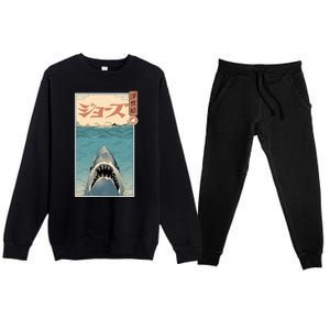 Shark Ukiyo Premium Crewneck Sweatsuit Set