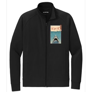 Shark Ukiyo Stretch Full-Zip Cadet Jacket