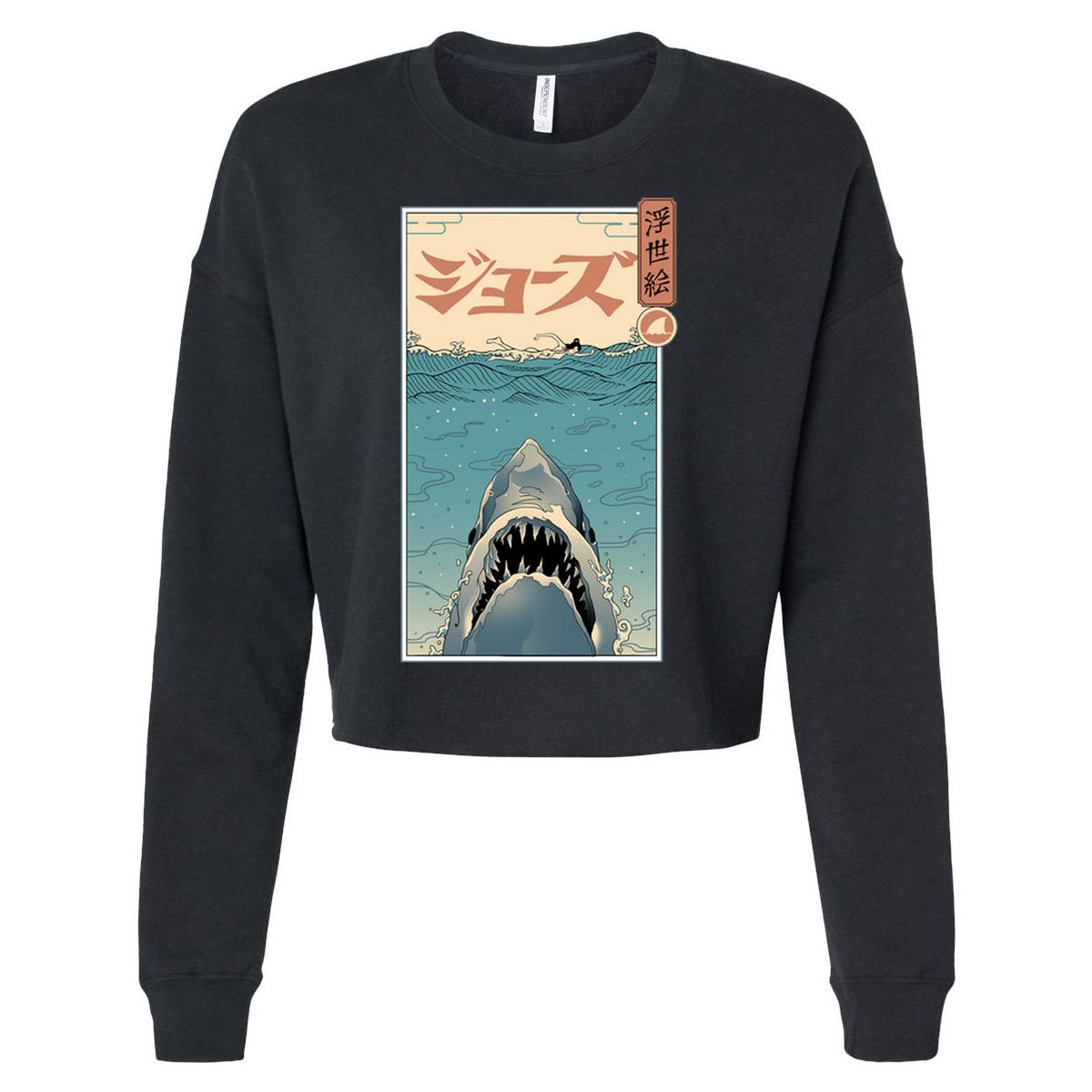 Shark Ukiyo Cropped Pullover Crew