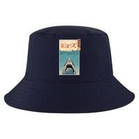 Shark Ukiyo Cool Comfort Performance Bucket Hat