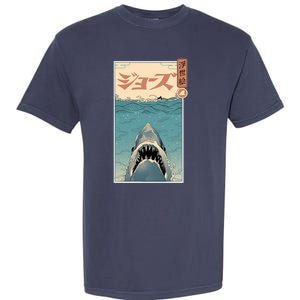 Shark Ukiyo Garment-Dyed Heavyweight T-Shirt