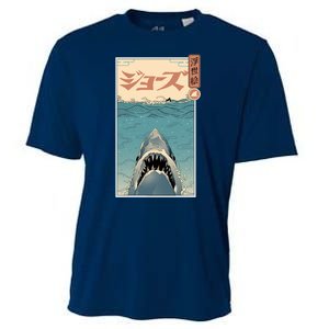 Shark Ukiyo Cooling Performance Crew T-Shirt