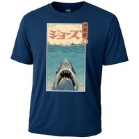 Shark Ukiyo Cooling Performance Crew T-Shirt