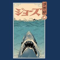 Shark Ukiyo Cooling Performance Crew T-Shirt