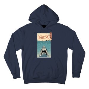 Shark Ukiyo Hoodie