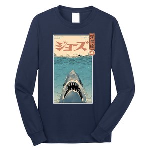 Shark Ukiyo Long Sleeve Shirt