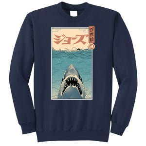 Shark Ukiyo Sweatshirt